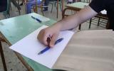 Μαθητής, Πανελλήνιες – Έντονη, Όλοι,mathitis, panellinies – entoni, oloi