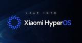 Xiaomi, Αντί, HyperOS 3, HyperOS 26,Xiaomi, anti, HyperOS 3, HyperOS 26
