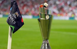 Ιβηρική Χερσόνησος, Nations League, iviriki chersonisos, Nations League