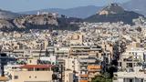 Επιστροφή, Ποιες, ϋποθέσεις,epistrofi, poies, ypotheseis