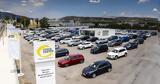 Βελμάρ, Super 4ήμερο, Stock Center Παιανίας,velmar, Super 4imero, Stock Center paianias