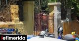 Ρόδος -Υπόθεση Καριώτη, Τρίτη, 41χρονος, -Τι,rodos -ypothesi karioti, triti, 41chronos, -ti