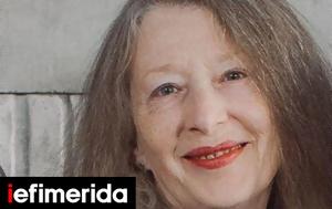 Κρήτη, Επεκτείνονται, 65χρονης Ισραηλινής -Τι, kriti, epekteinontai, 65chronis israilinis -ti
