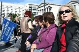 Επίδομα 250, Ποιοι,epidoma 250, poioi