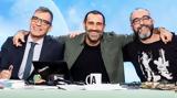 Ράδιο Αρβύλα, Σκληρές, ANT1,radio arvyla, sklires, ANT1