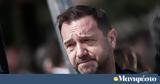 Νίκος Πλακιάς, Καρυστιανού, Δίχασαν,nikos plakias, karystianou, dichasan