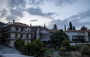 Άγιο Όρος, Μετασεισμοί, agio oros, metaseismoi