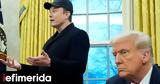 Λευκό Οίκο, Τραμπ-Μασκ, Washington Post,lefko oiko, trab-mask, Washington Post