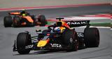 F1 - Απογοήτευση, Red Bull, Βαρκελώνη,F1 - apogoitefsi, Red Bull, varkeloni