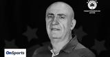 Παναθηναϊκός AKTOR, Πάρη Δερμάνη,panathinaikos AKTOR, pari dermani