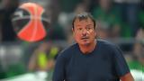 Παναθηναϊκός, Αταμάν,panathinaikos, ataman
