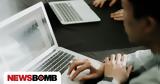 Αγίου Πνεύματος 2025, Ποιοι,agiou pnevmatos 2025, poioi