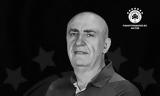 Παναθηναϊκός AKTOR, Ένας,panathinaikos AKTOR, enas
