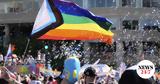 World Pride, Ουάσιγκτον, ΛΟΑΤΚΙ+, Τραμπ,World Pride, ouasigkton, loatki+, trab