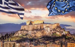 Μένουμε Ευρώπη Μέρος Α’, Προφήτες, menoume evropi meros a’, profites