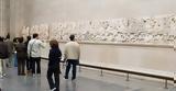 Διαψεύδει, Γλυπτών, Παρθενώνα, Βρετανικό Μουσείο,diapsevdei, glypton, parthenona, vretaniko mouseio