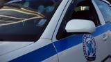 Θεσσαλονίκη, Συνελήφθη 14χρονος, 15χρονο,thessaloniki, synelifthi 14chronos, 15chrono