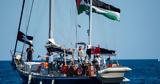 24ωρου, Γάζας, Freedom Frotilla -Ανησυχία, Ισραήλ,24orou, gazas, Freedom Frotilla -anisychia, israil