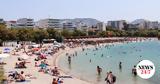 Κίνηση, Σπεύδουν, Αθηναίοι - Καθυστερήσεις, Αττική Οδό,kinisi, spevdoun, athinaioi - kathysteriseis, attiki odo