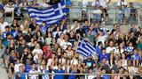 Ελλάδα, Αιχμές, Δήμο Ηρακλείου, ΕΠΟ,ellada, aichmes, dimo irakleiou, epo