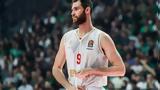 Συμφώνησε, Εφες, Παπαγιάννης,symfonise, efes, papagiannis