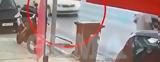 Δυστύχημα, Άλιμο, Βίντεο, 65χρονη, ΕΡΤΝews,dystychima, alimo, vinteo, 65chroni, ertnews