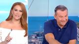 Σίσσυ Χρηστίδου, Γιώργο,sissy christidou, giorgo