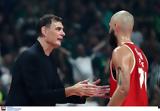 Βαρύ, Φουρνιέ -, Μπαρτζώκα,vary, fournie -, bartzoka
