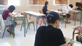 Πανελλαδικές - Πώς,panelladikes - pos