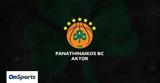 ΚΑΕ Παναθηναϊκός AKTOR, Μαύρη,kae panathinaikos AKTOR, mavri