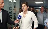 Γιαννακόπουλος, Φουρνιέ, Δεν,giannakopoulos, fournie, den