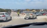 Χανιά, Αστυνομικοί, Video,chania, astynomikoi, Video