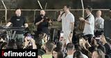 Κωνσταντίνου Αργυρού, Γιορτή Αγκινάρας, Τήνο -Ξεσήκωσε, [βίντεο],konstantinou argyrou, giorti agkinaras, tino -xesikose, [vinteo]