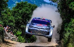 Ράλλυ Σαρδηνίας, Τρεις, Οζιέ +video, rally sardinias, treis, ozie +video