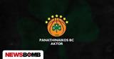 ΚΑΕ Παναθηναϊκός AKTOR, Αντέδρασε, Φουρνιέ,kae panathinaikos AKTOR, antedrase, fournie