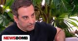 Στέλιος Κουδουνάρης, Η Ιωάννα Τούνη,stelios koudounaris, i ioanna touni