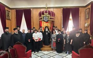 Μαθητές, Σιών, Πατριάρχη Ιεροσολύμων, mathites, sion, patriarchi ierosolymon