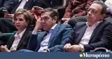 Τσίπρα, Φάμελλο,tsipra, famello