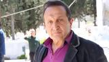 Χείμαρρος, Σπύρος Μπιμπίλας,cheimarros, spyros bibilas