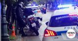 Επιχείρηση, Ασφάλειας Δυτικής Αττική, Ασπρόπυργο - Δύο,epicheirisi, asfaleias dytikis attiki, aspropyrgo - dyo