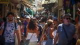 Είχαν, - Πέντε, Πλάκας,eichan, - pente, plakas