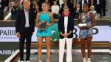 Roland Garros – Ψάχνει, Αμελί Μορεσμό,Roland Garros – psachnei, ameli moresmo