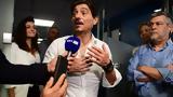Γιαννακόπουλος, Για, …κερδίστε,giannakopoulos, gia, …kerdiste