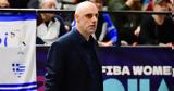 EuroBasket 2025 Πέτρος Πρέκας,EuroBasket 2025 petros prekas