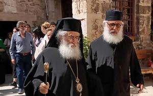 Αρχιεπίσκοπος Δαμιανός, “Έλληνες, Μονή Σινά” – Συγκινητικό, Ηράκλειο Κρήτης – Βίντεο, archiepiskopos damianos, “ellines, moni sina” – sygkinitiko, irakleio kritis – vinteo