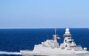 Έρχονται, Bergamini, Πολεμικό Ναυτικό – Πράσινο, Ρώμη, erchontai, Bergamini, polemiko naftiko – prasino, romi
