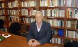 Έφυγε, Γιάννης Σάμιος,efyge, giannis samios