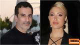 Στέλιος Κουδουνάρης, Ιωάννα Τούνη, My Style Rocks,stelios koudounaris, ioanna touni, My Style Rocks
