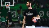 Γιώργος Παπαγιάννης, Υπογράφει, Εφές,giorgos papagiannis, ypografei, efes