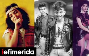 Αναμνήσεις, 1980, Φρικιά, Πανκ, New Wave, anamniseis, 1980, frikia, pank, New Wave